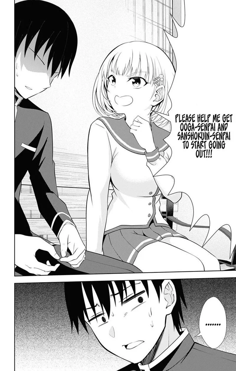 Ore wo Suki Nano wa Omae Dake ka yo Chapter 38 page 10