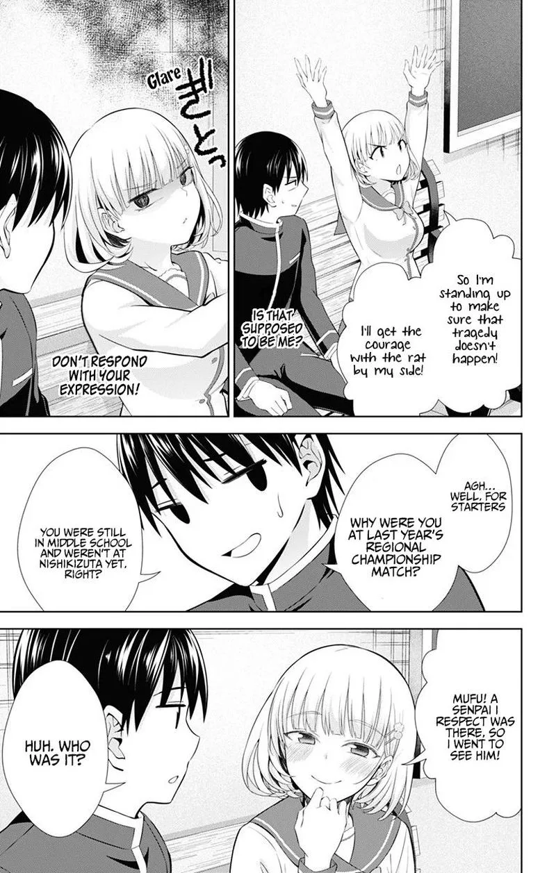 Ore wo Suki Nano wa Omae Dake ka yo Chapter 38 page 17