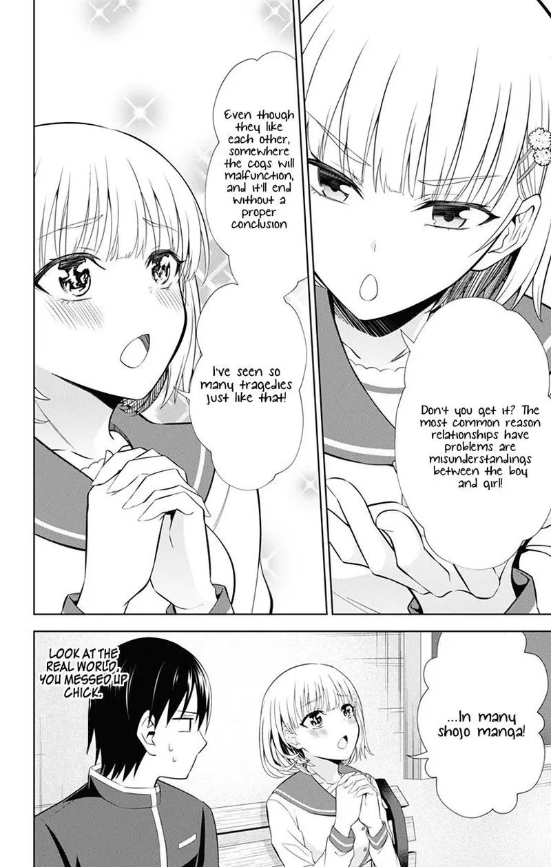 Ore wo Suki Nano wa Omae Dake ka yo Chapter 38 page 16
