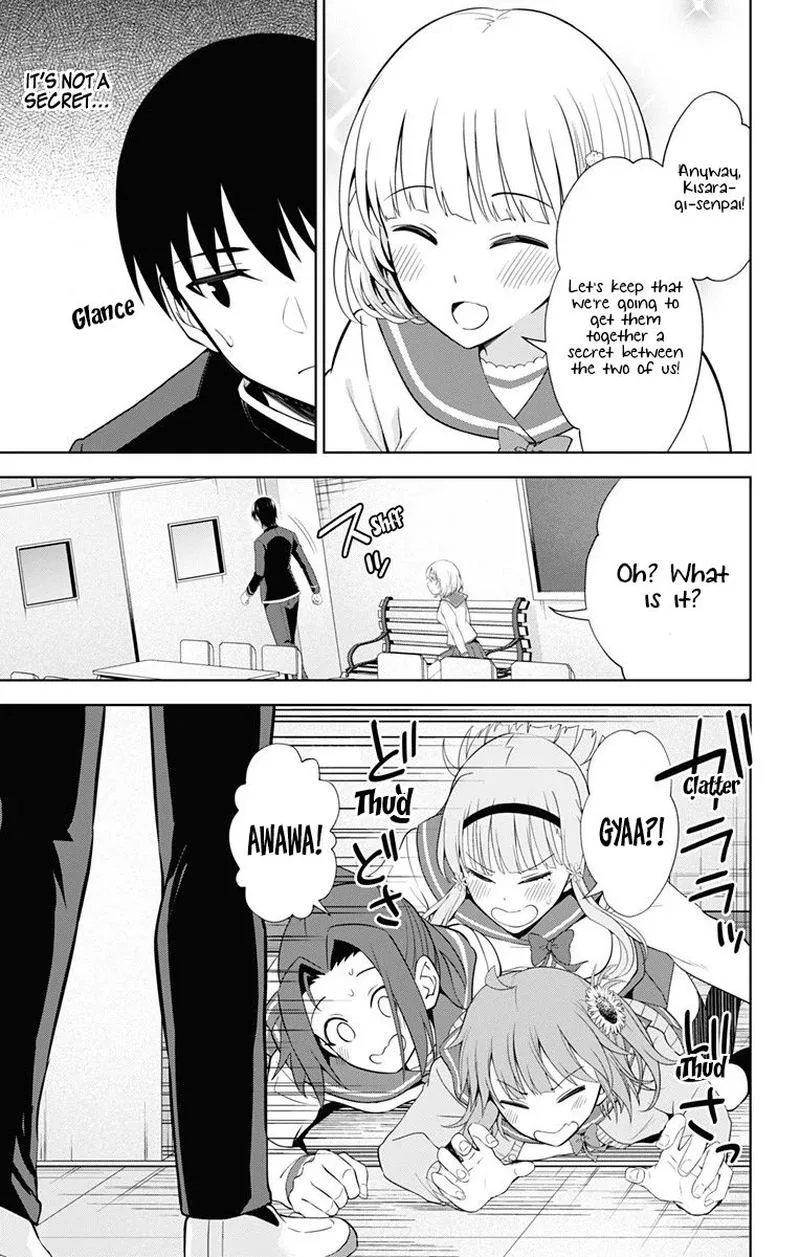 Ore wo Suki Nano wa Omae Dake ka yo Chapter 38 page 21
