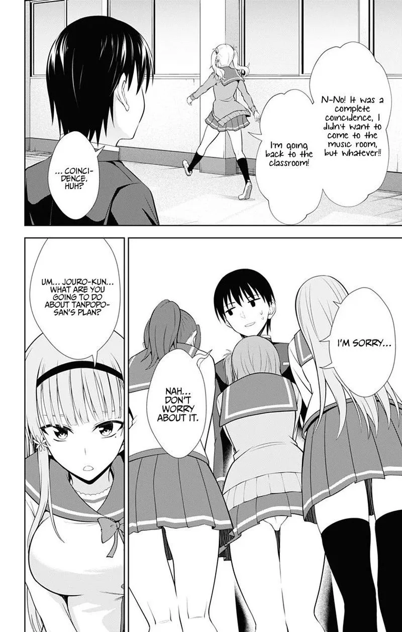 Ore wo Suki Nano wa Omae Dake ka yo Chapter 38 page 24