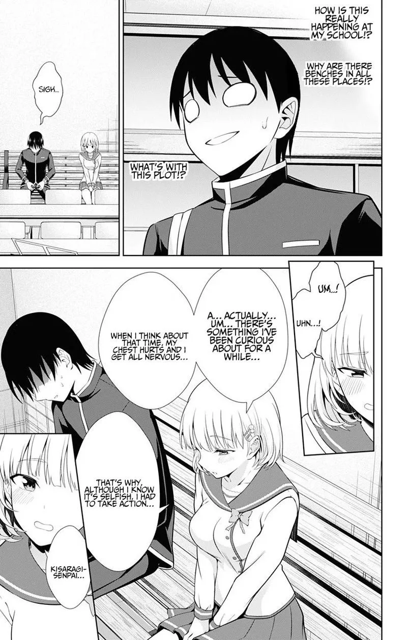 Ore wo Suki Nano wa Omae Dake ka yo Chapter 38 page 9