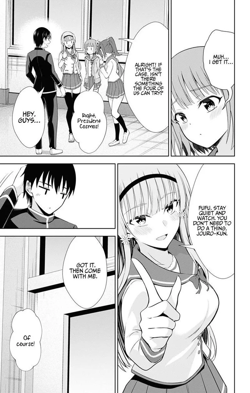 Ore wo Suki Nano wa Omae Dake ka yo Chapter 38 page 27