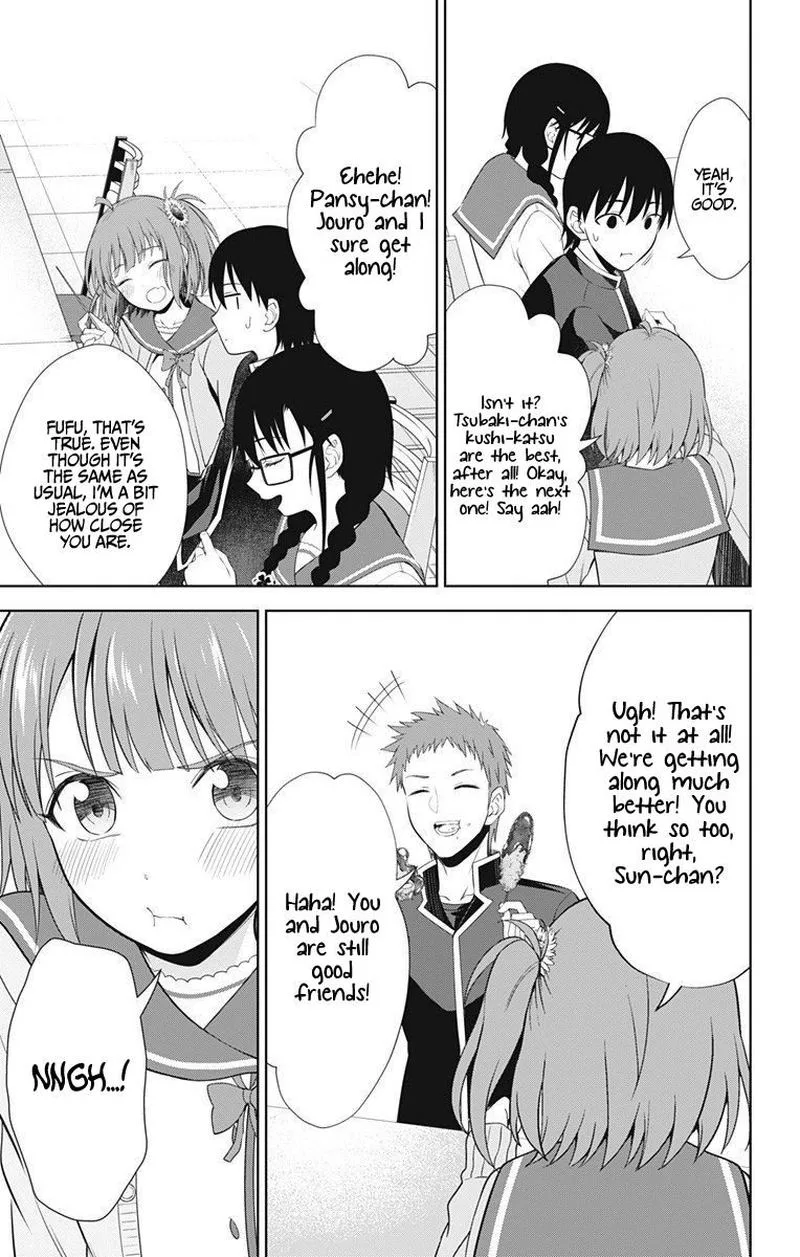 Ore wo Suki Nano wa Omae Dake ka yo Chapter 39 page 9