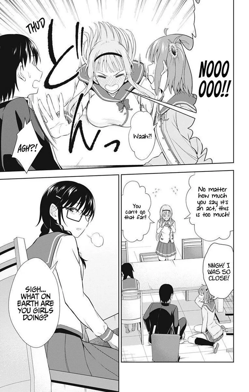 Ore wo Suki Nano wa Omae Dake ka yo Chapter 39 page 11