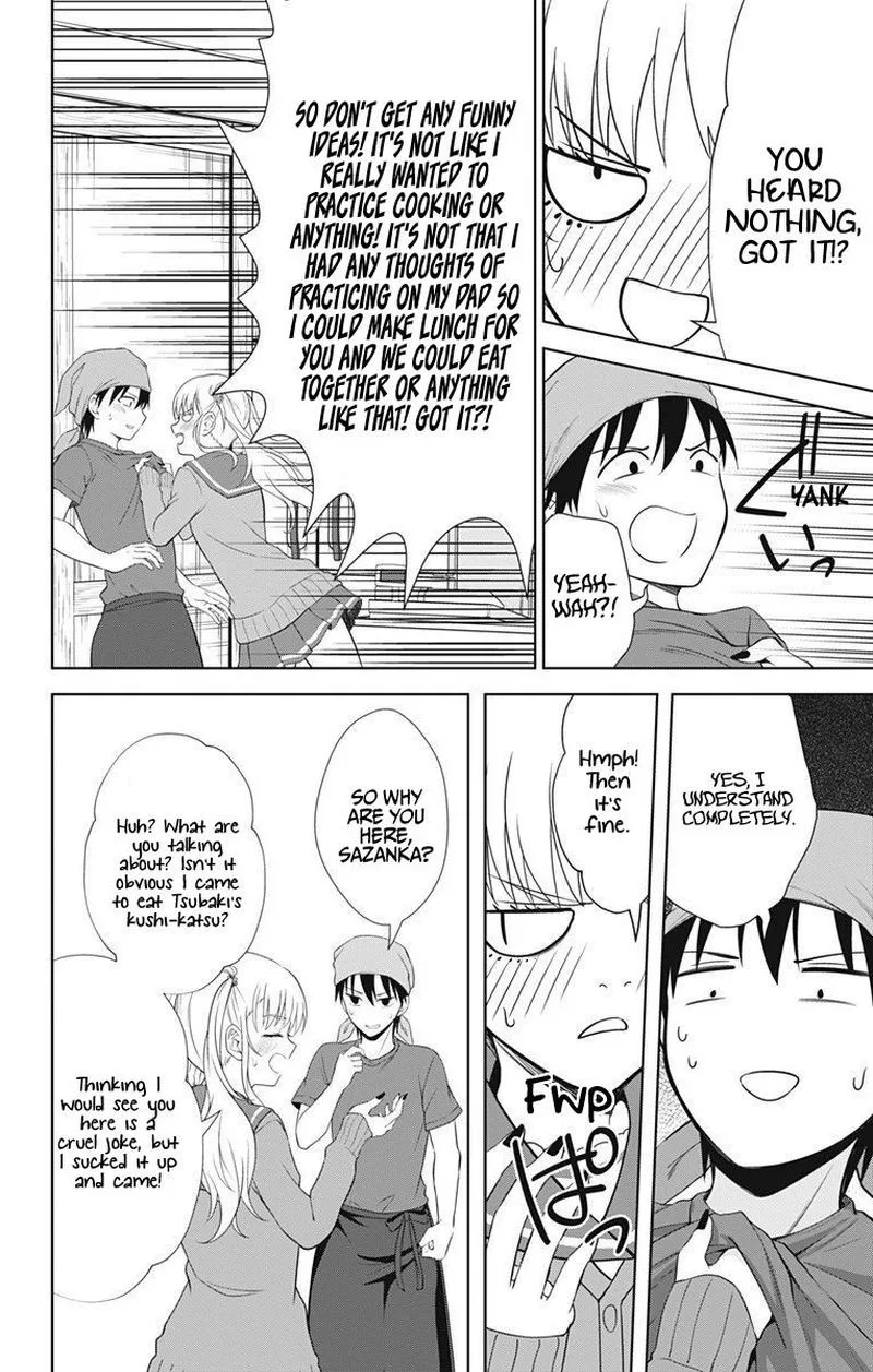 Ore wo Suki Nano wa Omae Dake ka yo Chapter 39 page 18