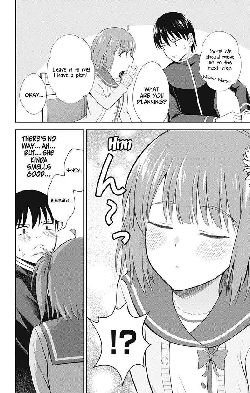 Ore wo Suki Nano wa Omae Dake ka yo Chapter 39 page 10