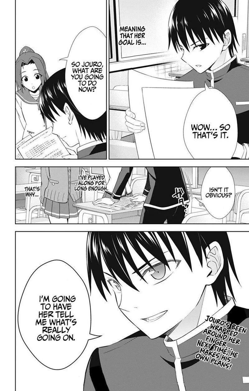 Ore wo Suki Nano wa Omae Dake ka yo Chapter 39 page 28