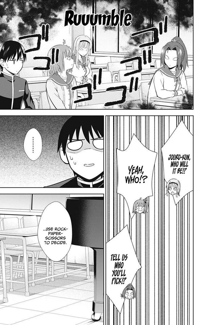 Ore wo Suki Nano wa Omae Dake ka yo Chapter 39 page 7