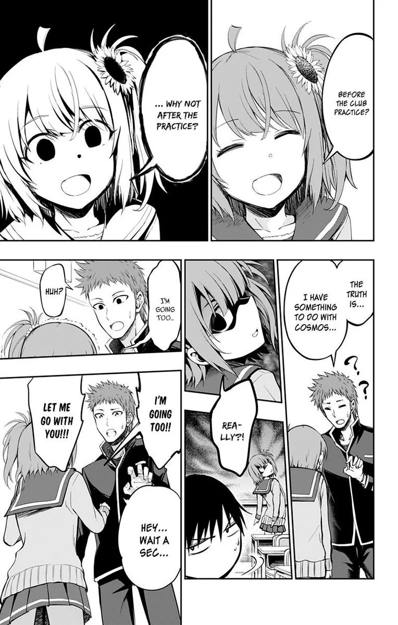 Ore wo Suki Nano wa Omae Dake ka yo Chapter 4 page 7