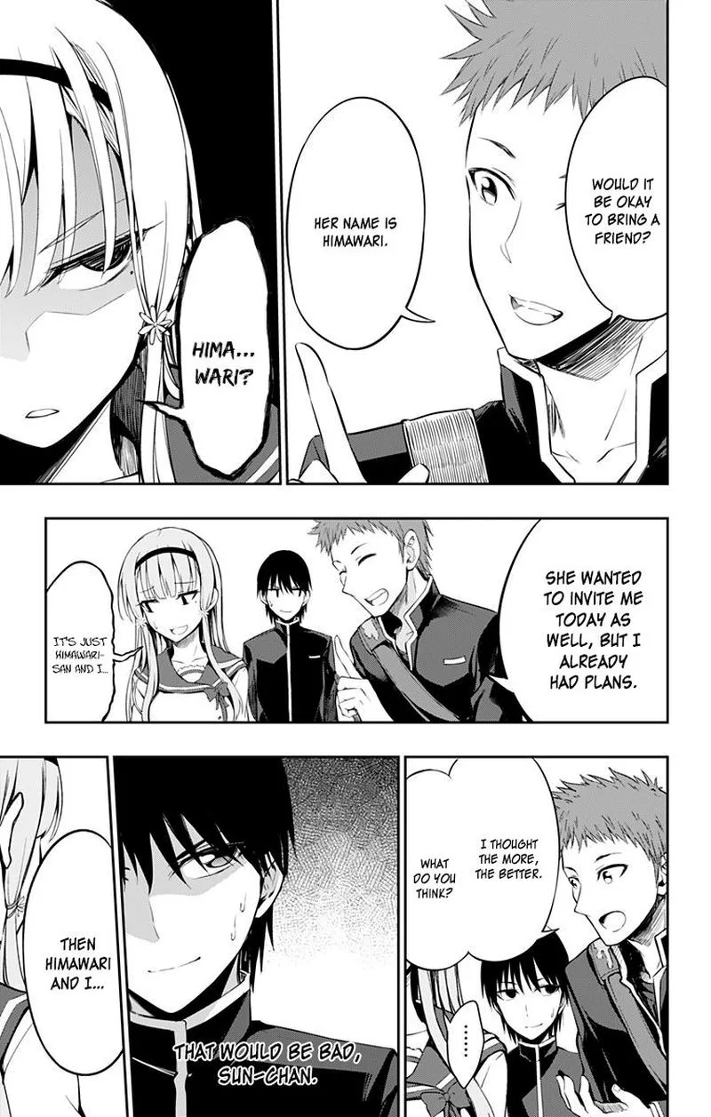Ore wo Suki Nano wa Omae Dake ka yo Chapter 4 page 15