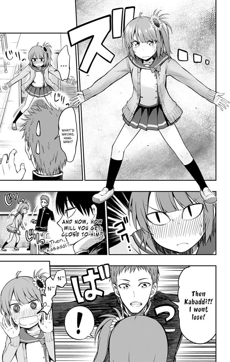 Ore wo Suki Nano wa Omae Dake ka yo Chapter 4 page 5