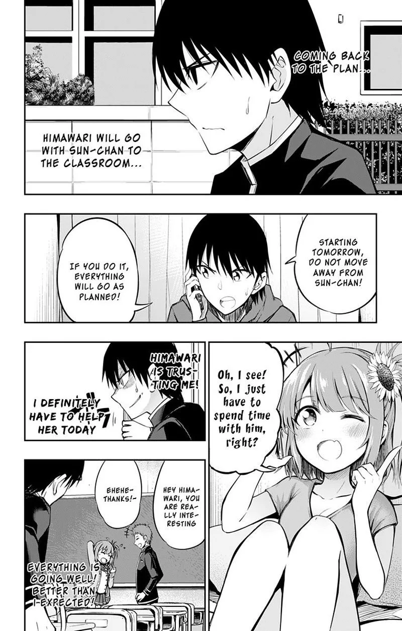 Ore wo Suki Nano wa Omae Dake ka yo Chapter 4 page 4
