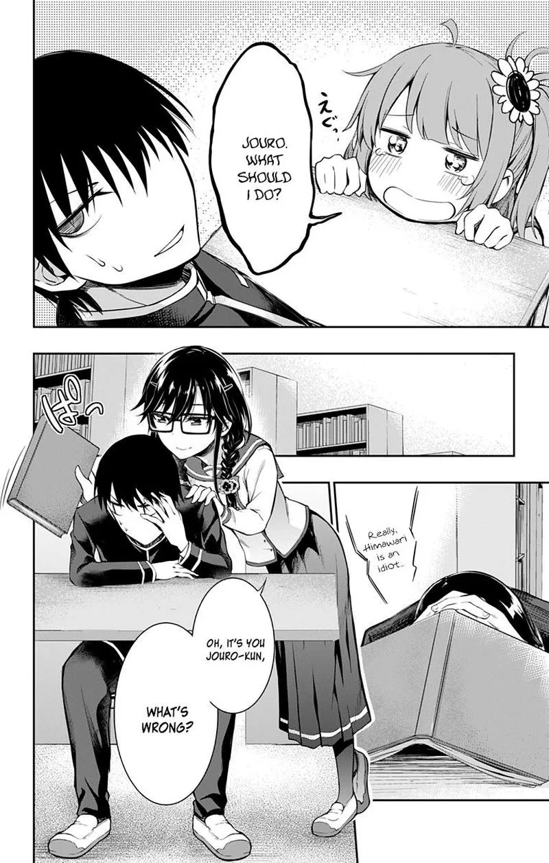Ore wo Suki Nano wa Omae Dake ka yo Chapter 4 page 10