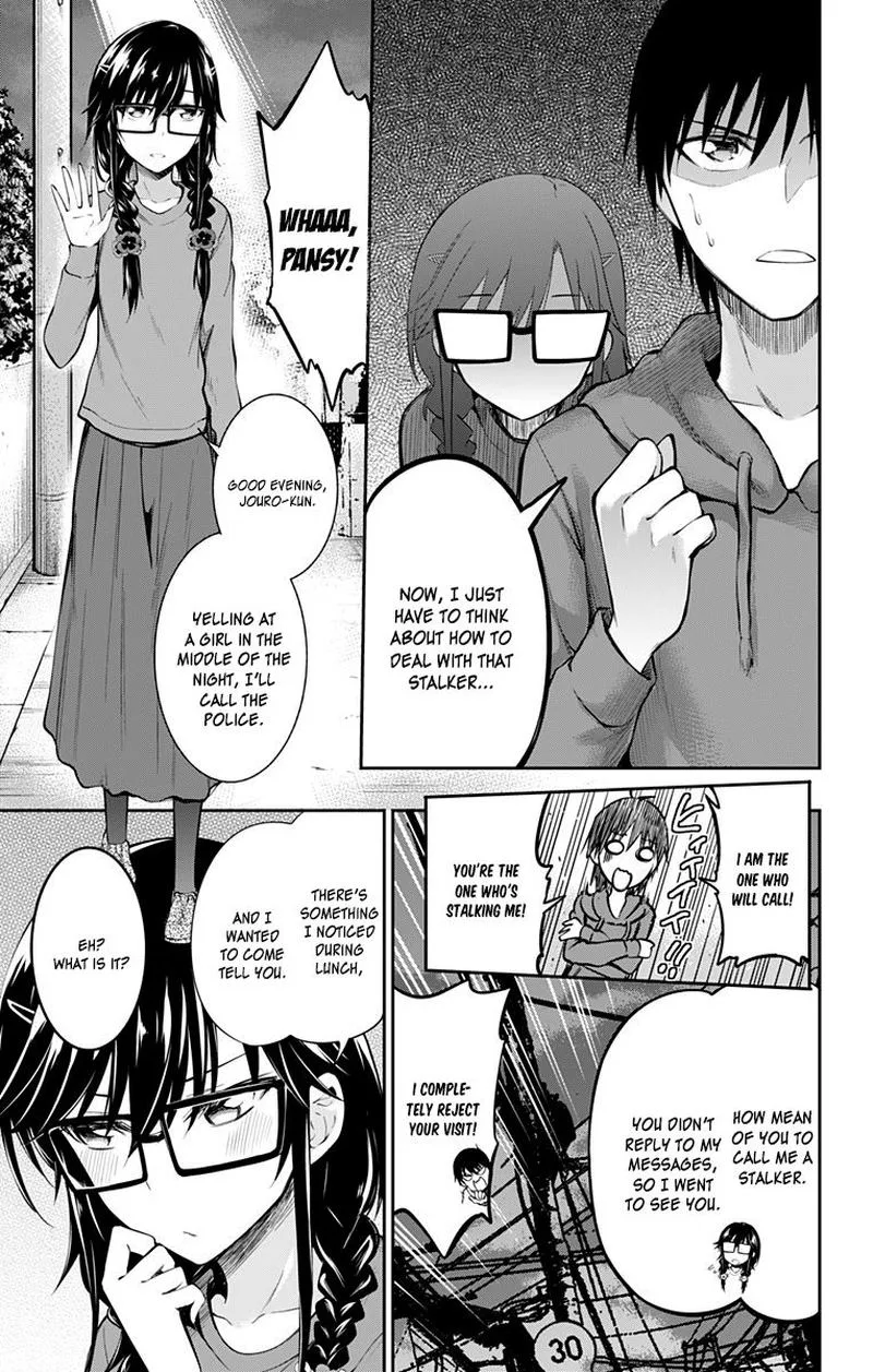 Ore wo Suki Nano wa Omae Dake ka yo Chapter 4 page 25
