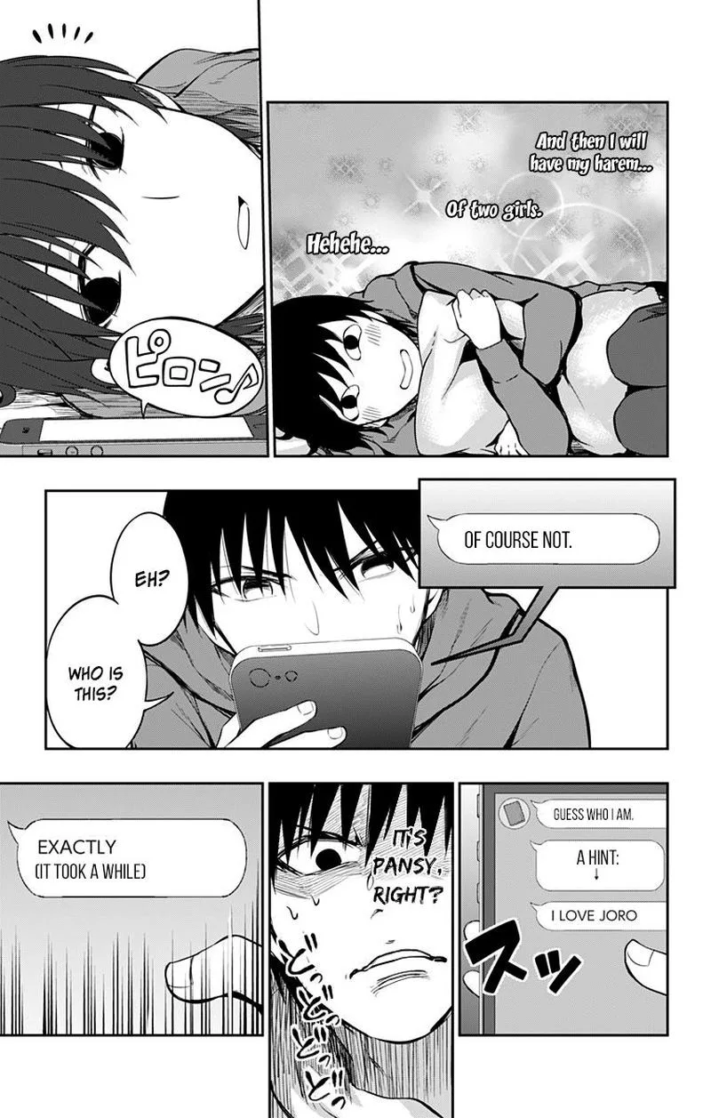 Ore wo Suki Nano wa Omae Dake ka yo Chapter 4 page 21