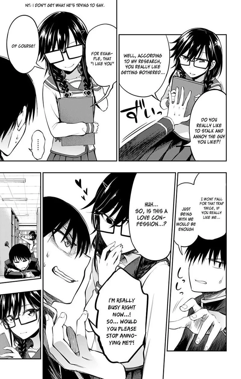 Ore wo Suki Nano wa Omae Dake ka yo Chapter 4 page 11