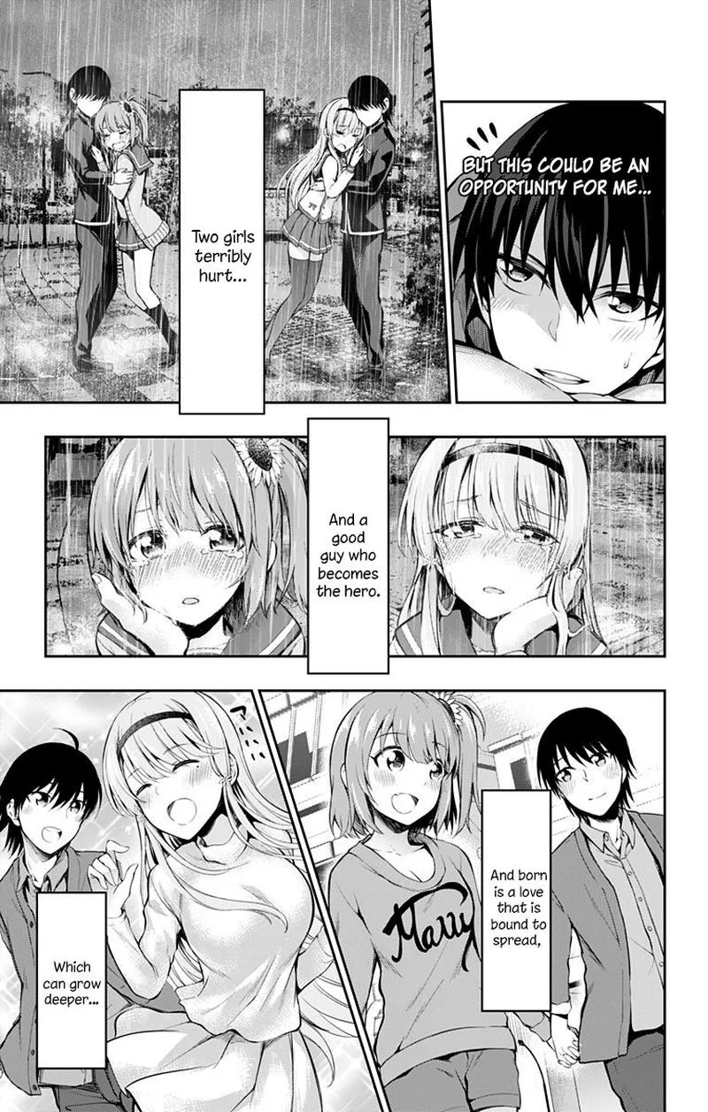 Ore wo Suki Nano wa Omae Dake ka yo Chapter 4 page 19