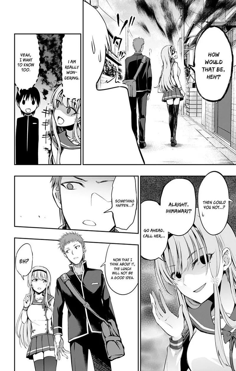 Ore wo Suki Nano wa Omae Dake ka yo Chapter 4 page 16