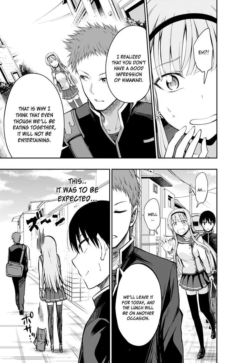 Ore wo Suki Nano wa Omae Dake ka yo Chapter 4 page 17