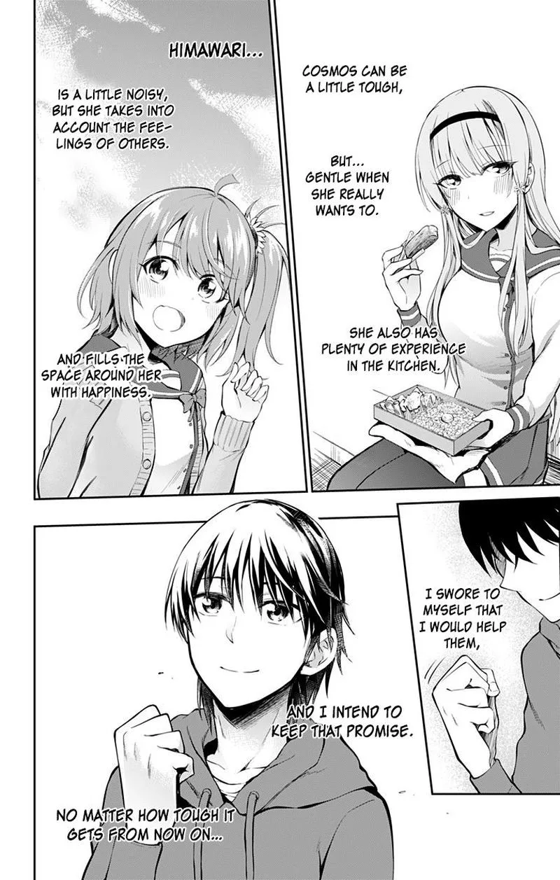 Ore wo Suki Nano wa Omae Dake ka yo Chapter 4 page 24
