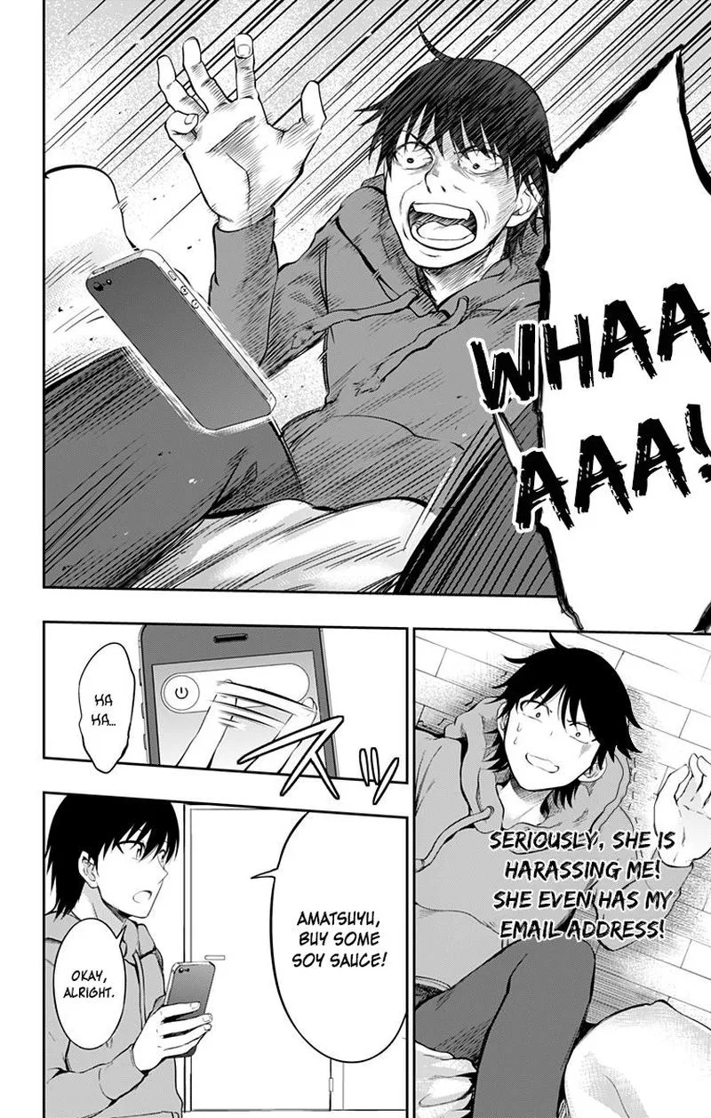 Ore wo Suki Nano wa Omae Dake ka yo Chapter 4 page 22
