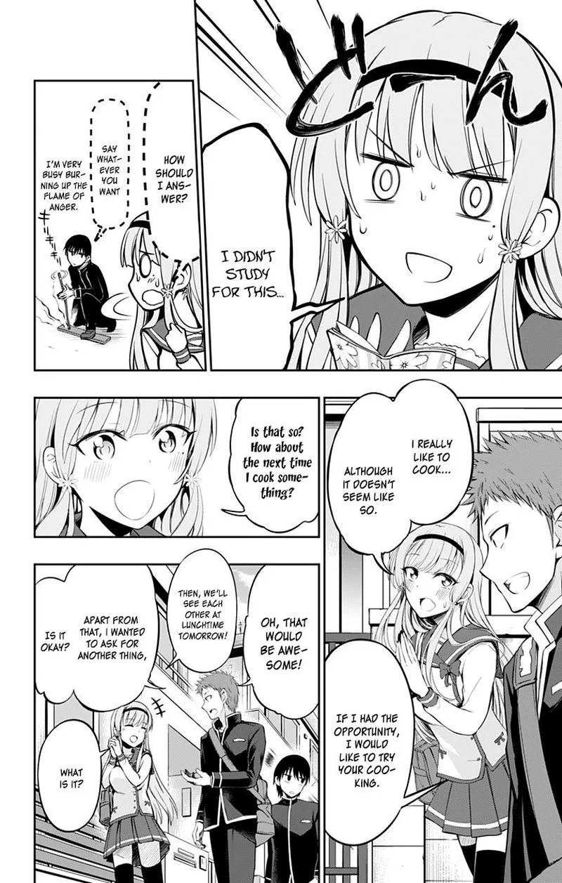 Ore wo Suki Nano wa Omae Dake ka yo Chapter 4 page 14