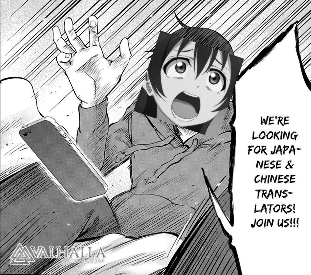 Ore wo Suki Nano wa Omae Dake ka yo Chapter 4 page 27