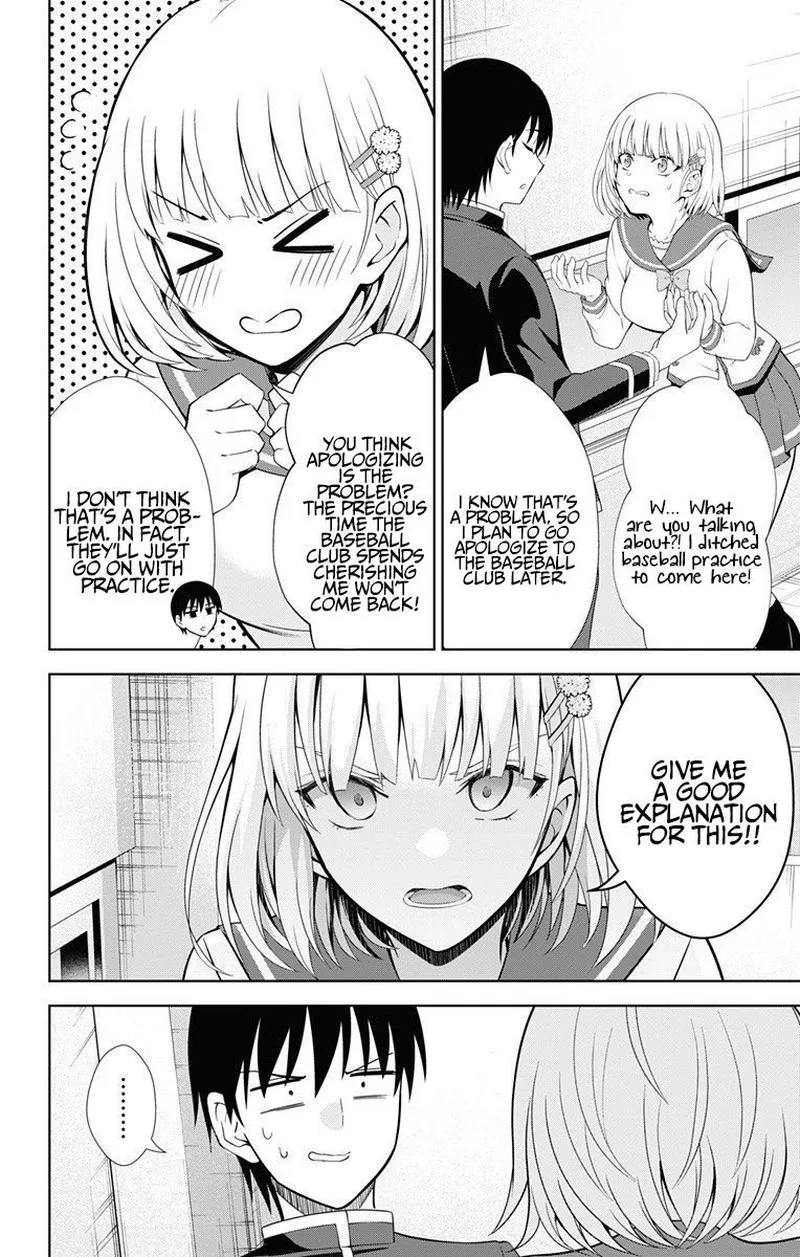 Ore wo Suki Nano wa Omae Dake ka yo Chapter 40 page 10