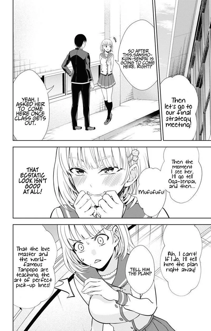 Ore wo Suki Nano wa Omae Dake ka yo Chapter 40 page 6