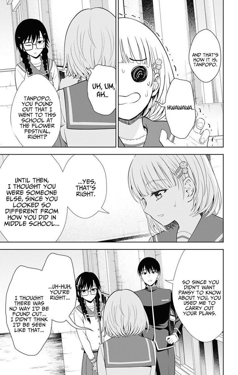 Ore wo Suki Nano wa Omae Dake ka yo Chapter 40 page 21