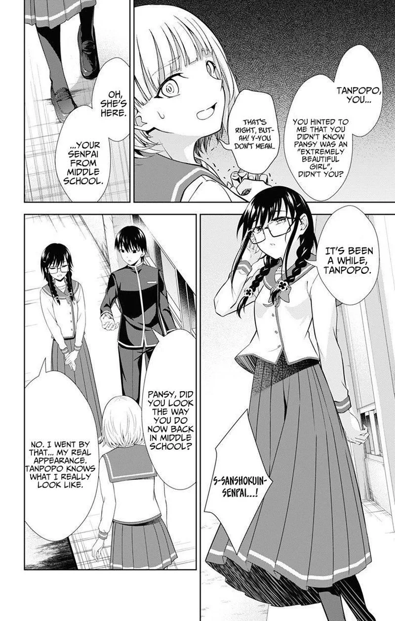 Ore wo Suki Nano wa Omae Dake ka yo Chapter 40 page 20