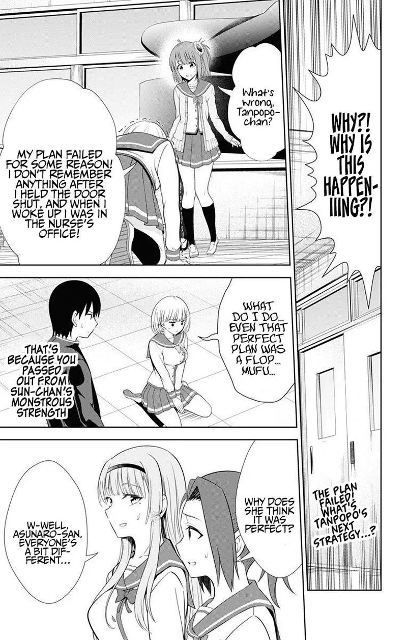 Ore wo Suki Nano wa Omae Dake ka yo Chapter 40 page 1