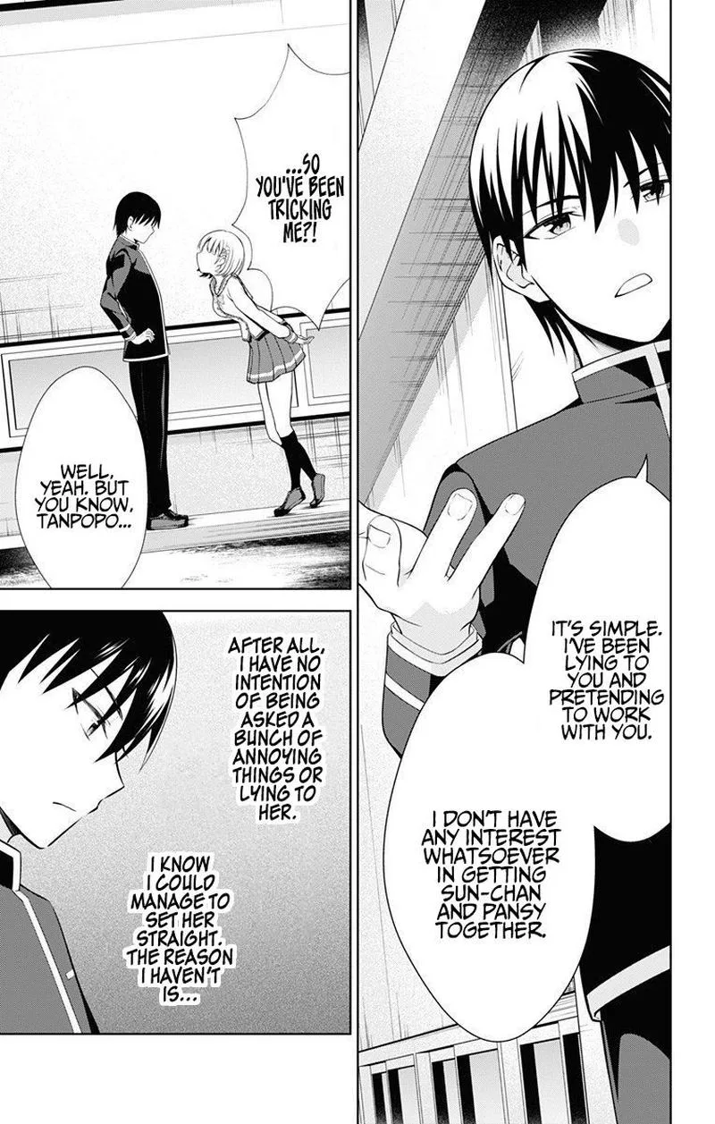 Ore wo Suki Nano wa Omae Dake ka yo Chapter 40 page 11