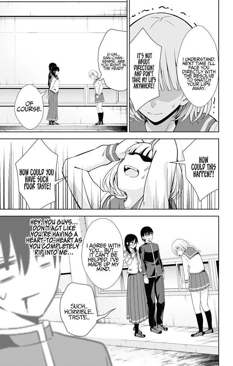 Ore wo Suki Nano wa Omae Dake ka yo Chapter 40 page 25