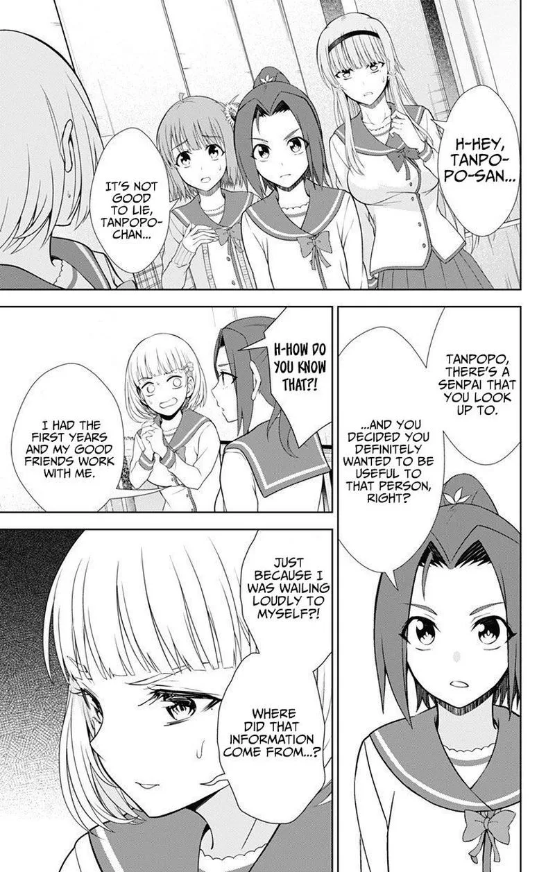 Ore wo Suki Nano wa Omae Dake ka yo Chapter 40 page 17