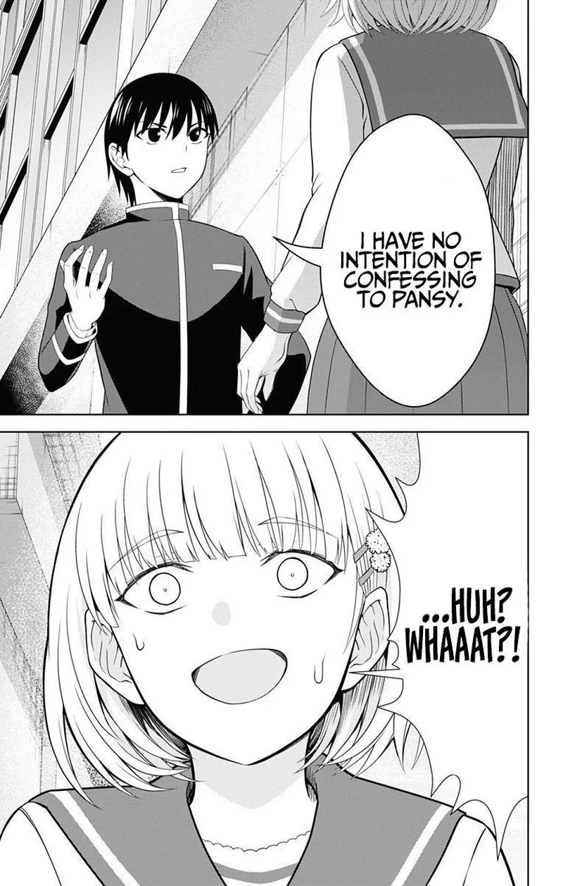 Ore wo Suki Nano wa Omae Dake ka yo Chapter 40 page 9