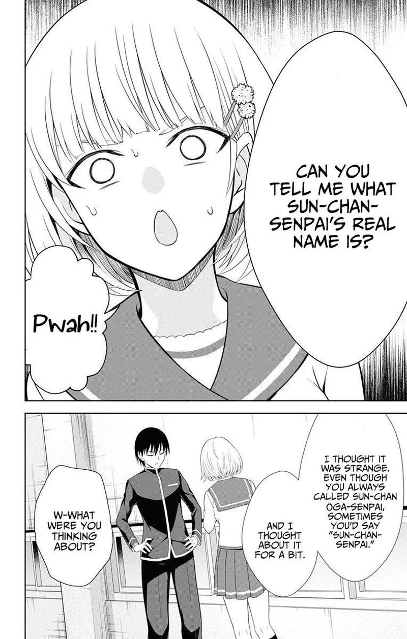 Ore wo Suki Nano wa Omae Dake ka yo Chapter 40 page 14