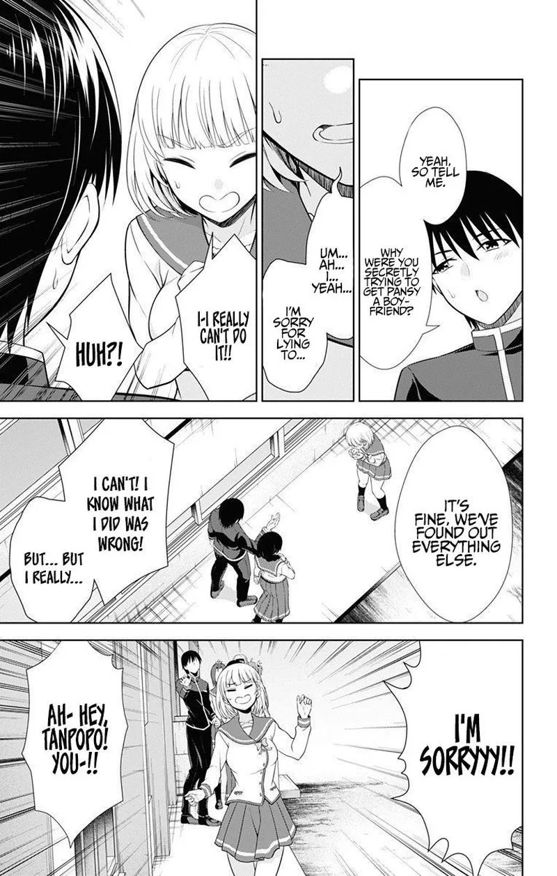 Ore wo Suki Nano wa Omae Dake ka yo Chapter 40 page 27