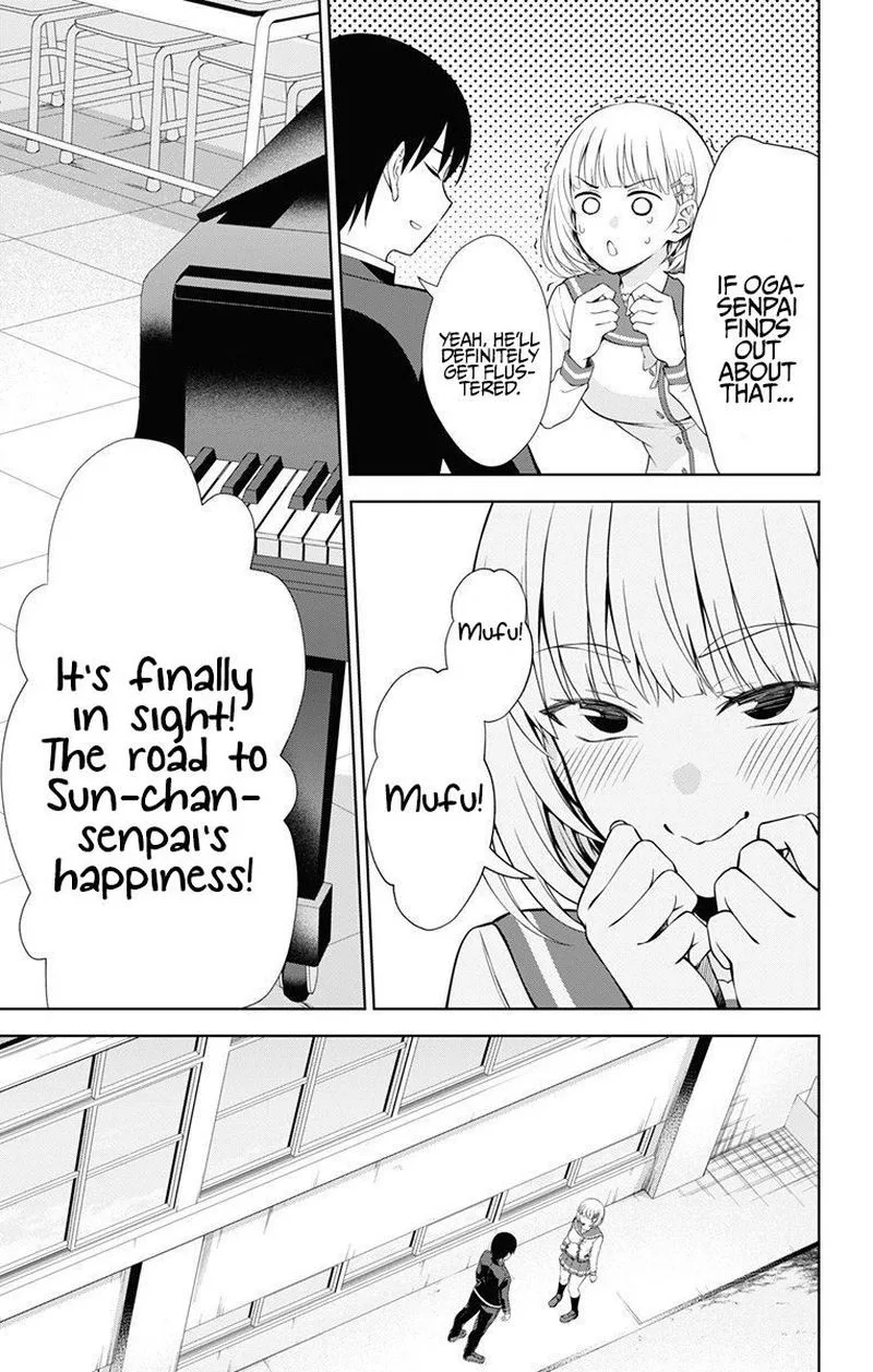 Ore wo Suki Nano wa Omae Dake ka yo Chapter 40 page 5