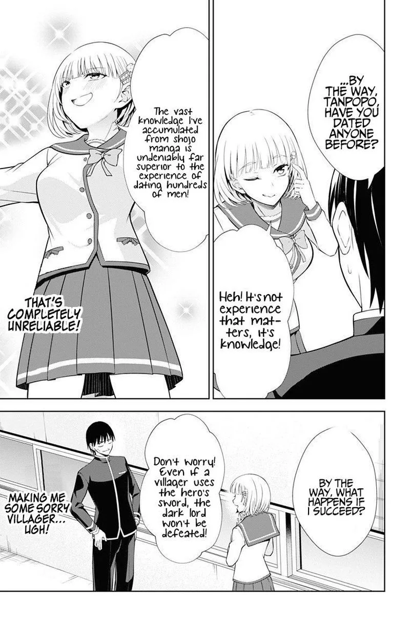 Ore wo Suki Nano wa Omae Dake ka yo Chapter 40 page 7