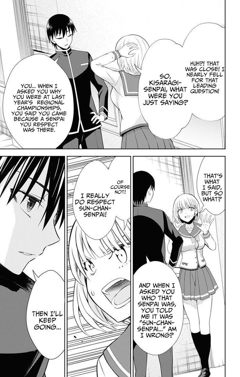 Ore wo Suki Nano wa Omae Dake ka yo Chapter 40 page 13