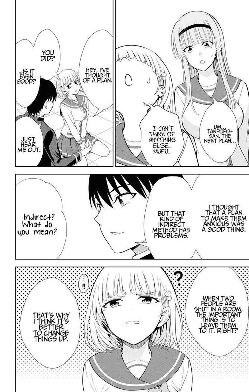 Ore wo Suki Nano wa Omae Dake ka yo Chapter 40 page 2