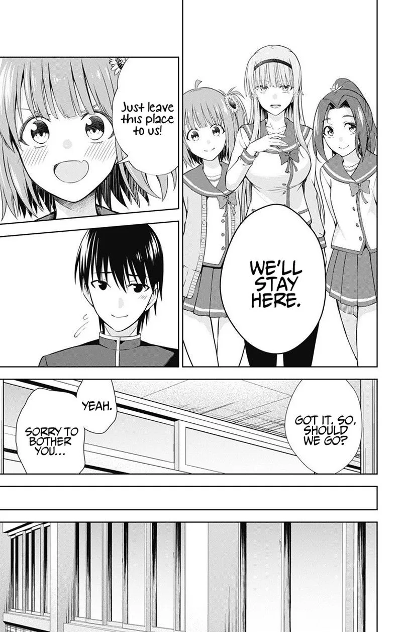 Ore wo Suki Nano wa Omae Dake ka yo Chapter 41 page 7