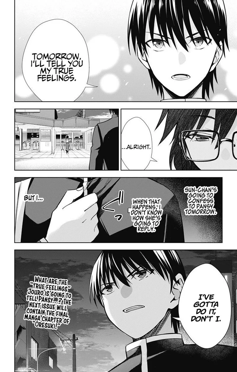 Ore wo Suki Nano wa Omae Dake ka yo Chapter 41 page 28