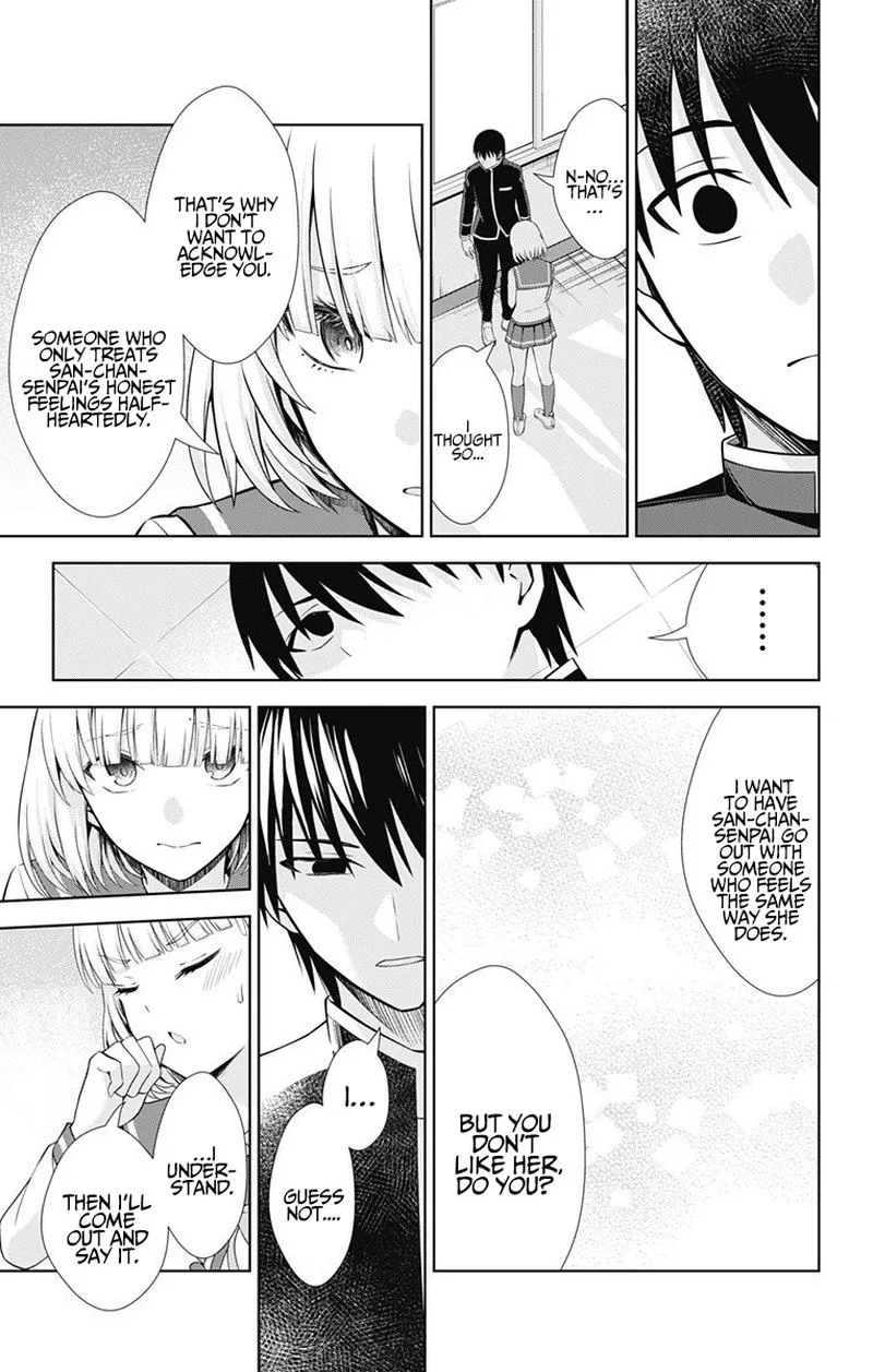 Ore wo Suki Nano wa Omae Dake ka yo Chapter 41 page 9
