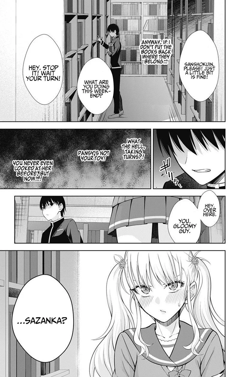 Ore wo Suki Nano wa Omae Dake ka yo Chapter 41 page 21