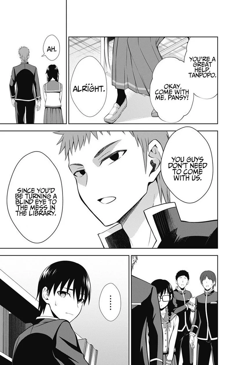 Ore wo Suki Nano wa Omae Dake ka yo Chapter 41 page 15