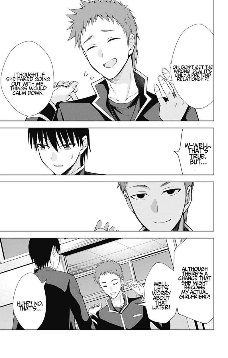 Ore wo Suki Nano wa Omae Dake ka yo Chapter 41 page 17
