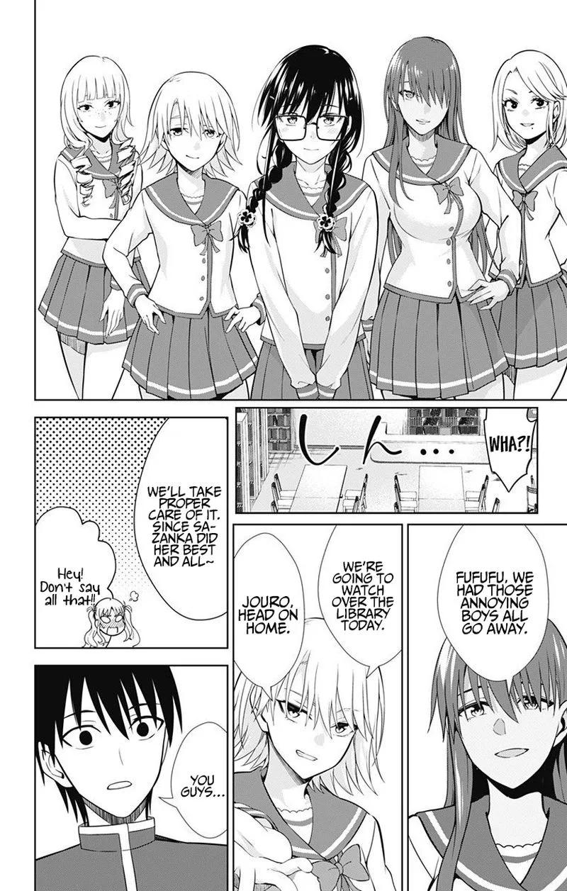 Ore wo Suki Nano wa Omae Dake ka yo Chapter 41 page 24